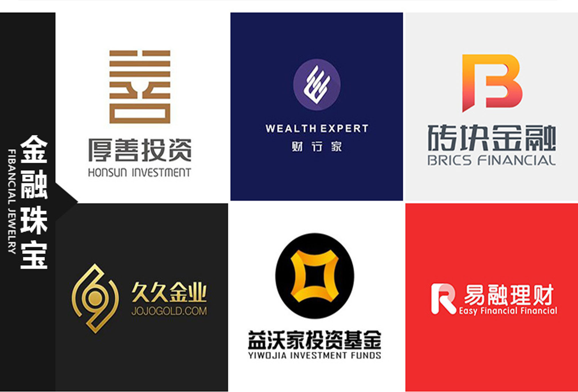 金融珠寶LOGO