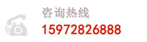 戶(hù)外廣告設(shè)備、三面翻廣告牌業(yè)務(wù)咨詢(xún)熱線(xiàn)